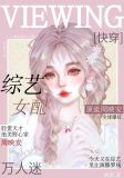 当女配成为万人迷[快穿]