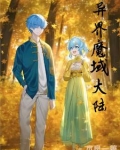 六色印刷是什么意思