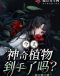 压强乘长度