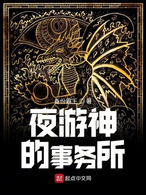 游戏cg