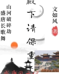 盛唐风云记