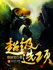 超级按钮栏在哪里