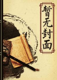 类似失落大陆