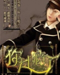 上瘾