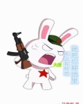不让种地了