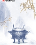 我的邻居者