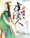 给领导请假怎么说?