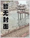 老子是条龙刘北