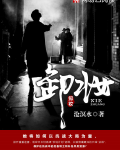 卸妆