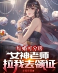 比老婆漂亮你这管这叫丈母娘
